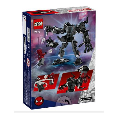 76276 VENOM-KAMPROBOT VS. MILES MORALES