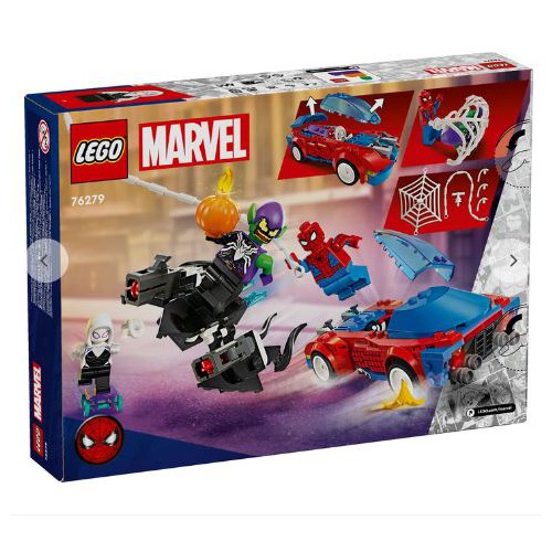 76279 SPIDER-MANS RACERBIL & VENOM GREEN GOBLIN