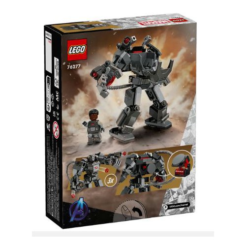 76277 WAR MACHINE-KAMPROBOT