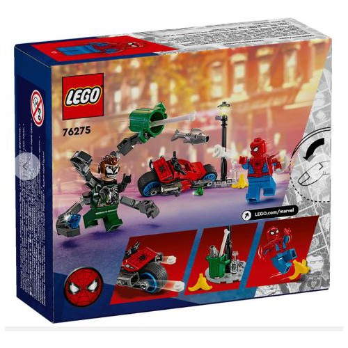76275 MOTORCYKELJAGT SPIDERMAN VS. DOC OCK