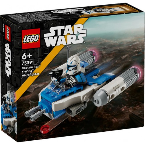 75391 MICROFIGHTER AF KAPTAJN REX