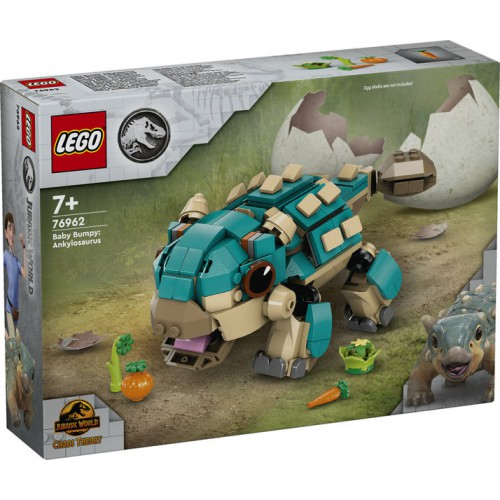 76962 BABY BUMPY ANKYLOSAURUS