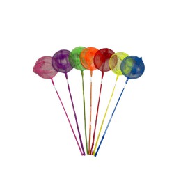 Fiskenet 150 cm Skarp pris → Bakkeleg