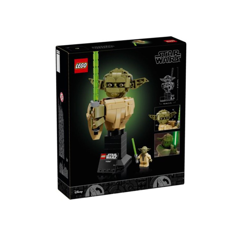 LEGO Star Wars Yoda buste 75438 | Samlemodel | Bakkeleg