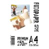 A4 Glossy Premium Fotopapir 150g – 50 ark