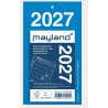 Mayland Afrivningskalender 2027 med Bagsidetekst | Bakkeleg