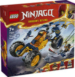 71811 ARINS NINJA OFFROADER