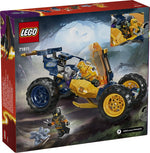 71811 ARINS NINJA OFFROADER