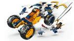 71811 ARINS NINJA OFFROADER