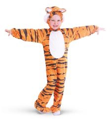 MINI TIGER JUMPSUIT 104cm 42527