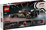 77250 MoneyGram Haas, Team VF-22-racerbil