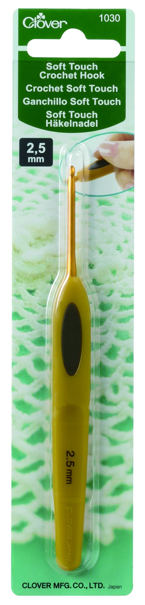 2,5 MM SOFT TOUCH HOOK 1030