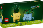 10349 GLADE PLANTER