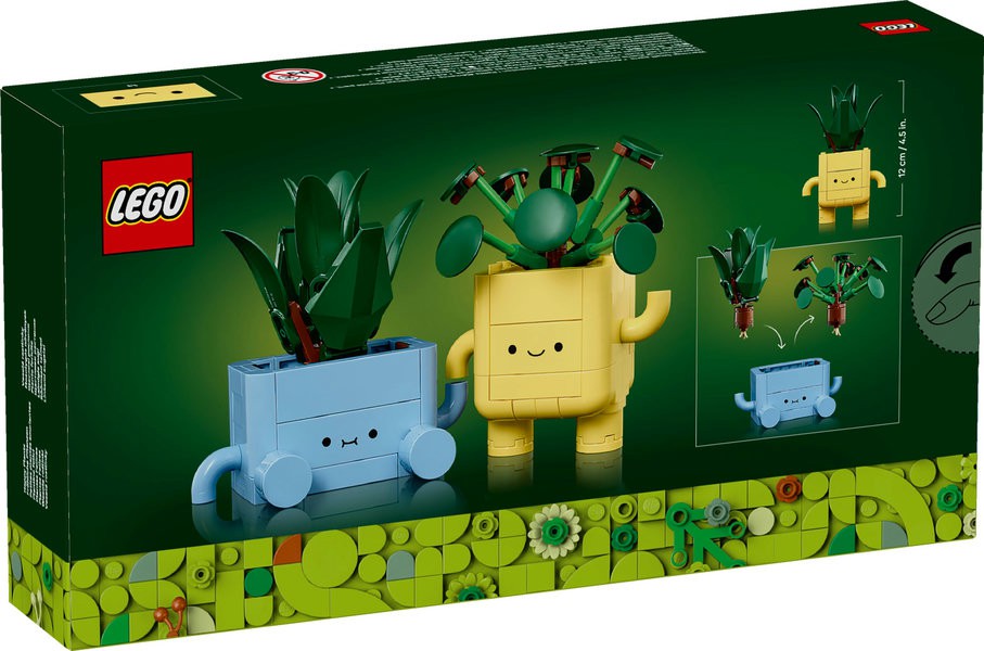 10349 GLADE PLANTER