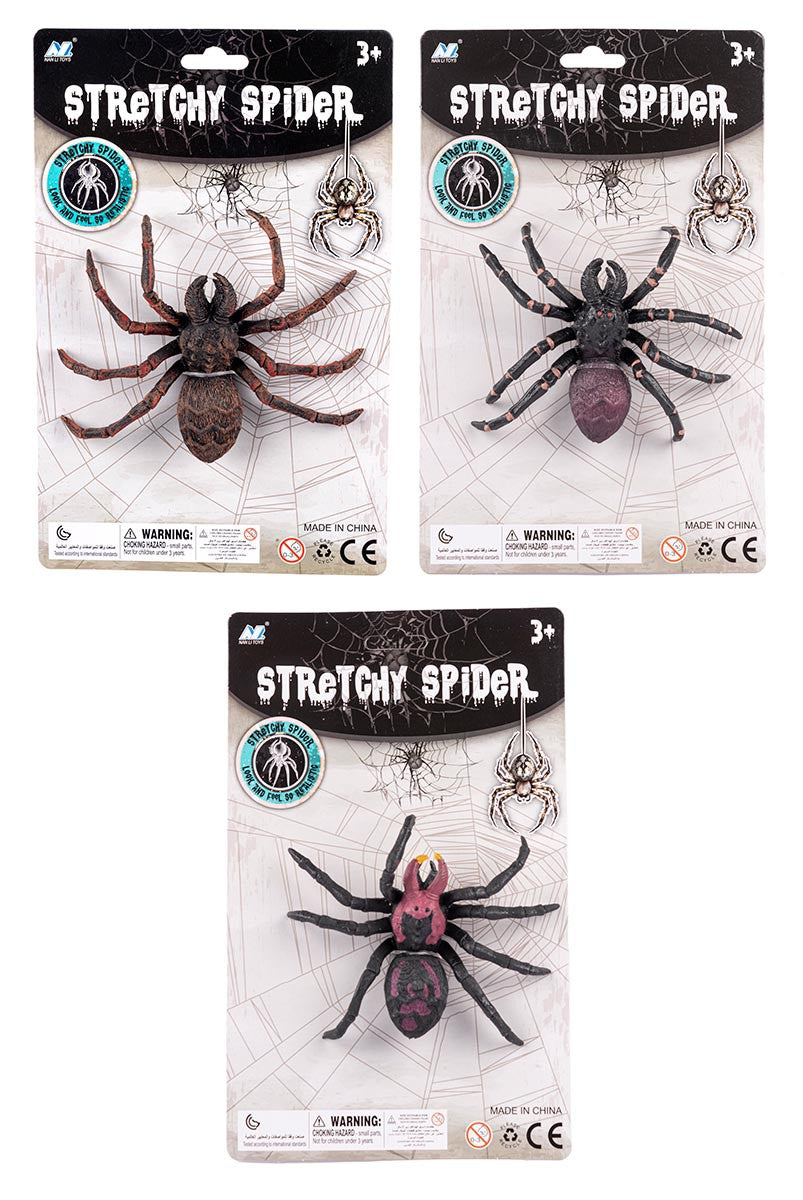 STRETCHY STOR EDDERKOP ASS 63651
