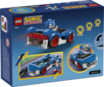 77117 Sonic: Speedster Lightning