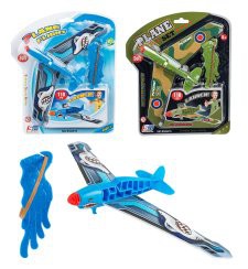 KATAPULTFLYVER 2 ASST.