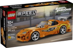 77260 The Fast and The Furious